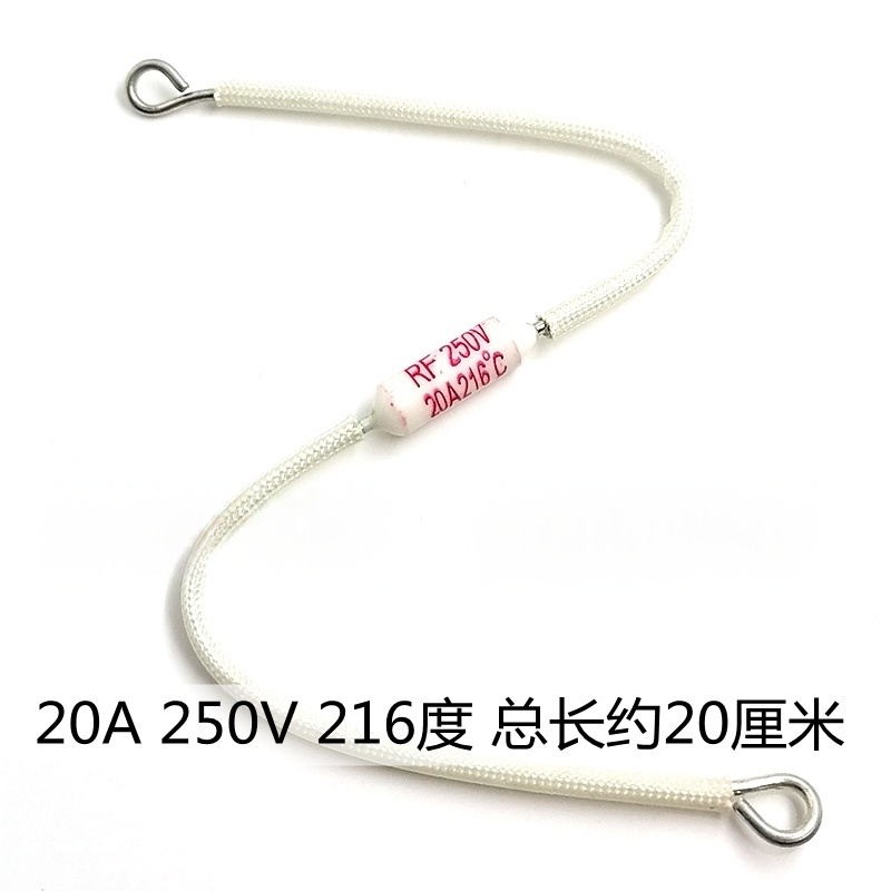 2PCS Rice Cooker Ceramic Overh - Ceramic Heat Emitter ulasan dan harga