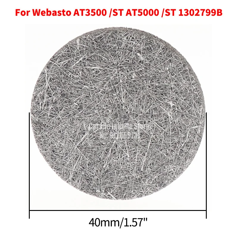 Car Heater Burner Mesh Parking - Screen Top Mesh ulasan dan harga