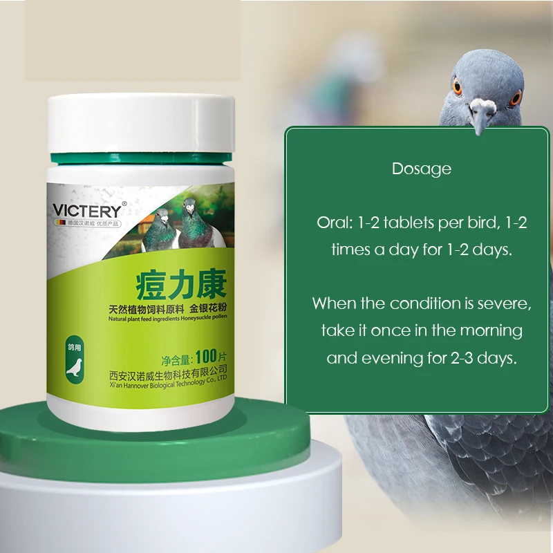 100 Tablets/Box Pigeon Pox Ora - Vitamin D3 Reptile ulasan dan harga