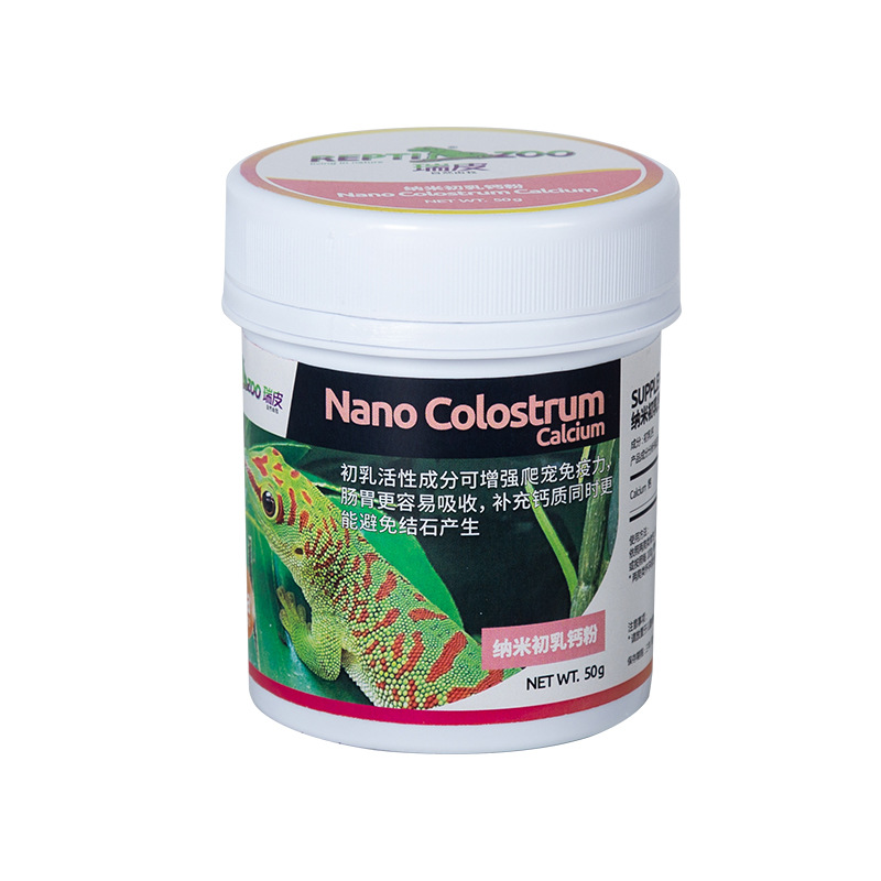 Reptizoo Reptile Calcium Powde - Vitamin D3 Reptile ulasan dan harga