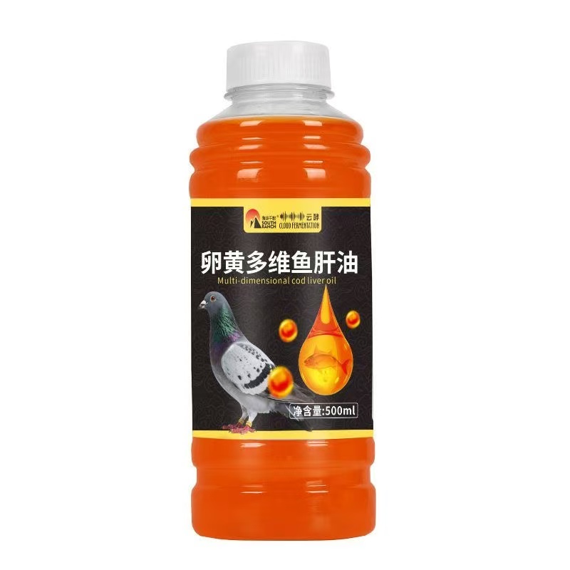 500ml Pigeon Multivitamin & Co - Vitamin D3 Reptile ulasan dan harga