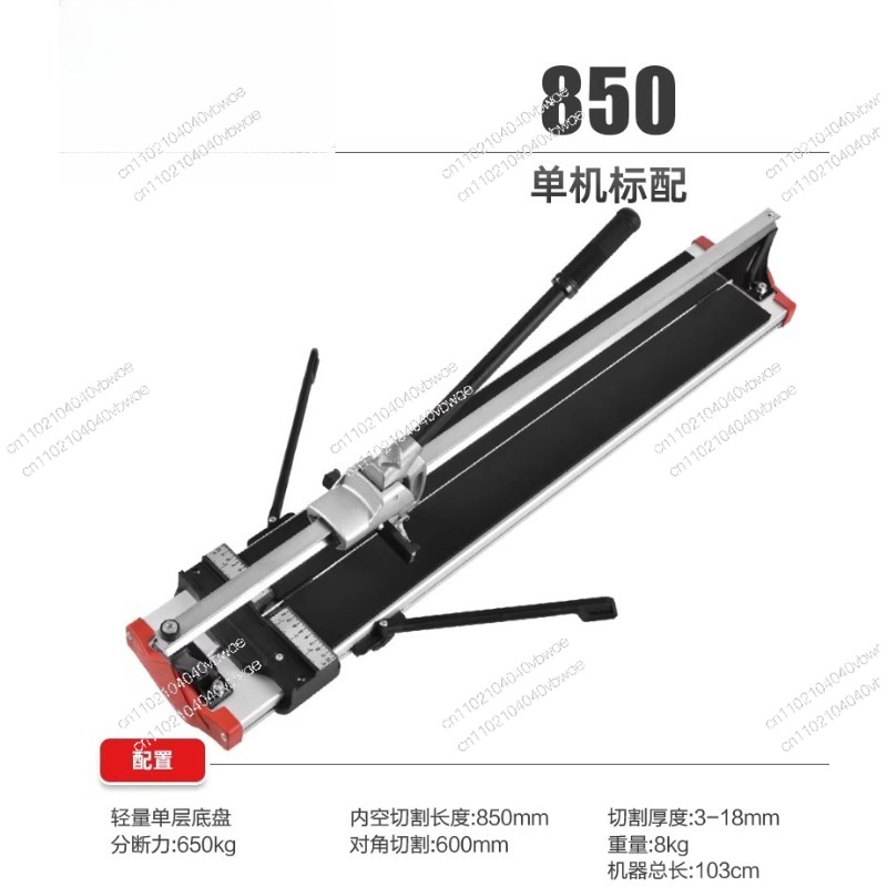 2025 ceramic tile cutting mach - Ceramic Tile Floor ulasan dan harga